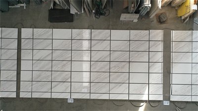 Jubin Marmar Keanggunan