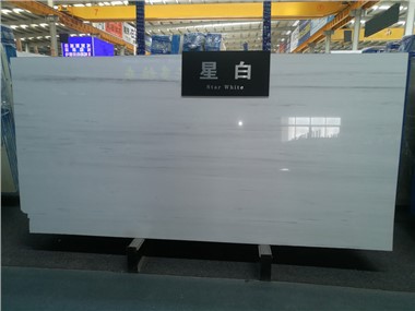 Marmar Putih Bintang