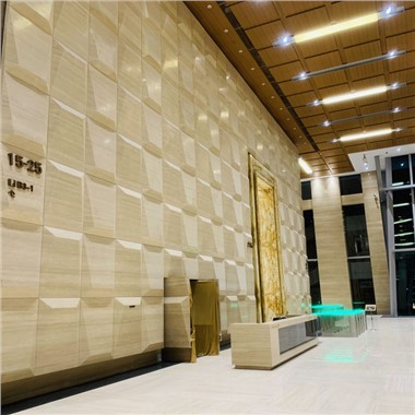 Jubin Travertine Potong Urat