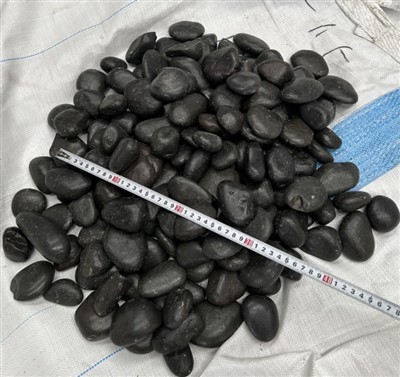 Lantai Batu Pebble Diy