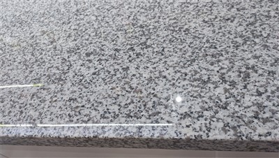 Countertops Granit Putih Lowes